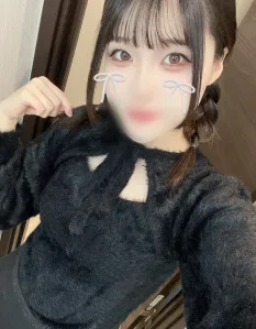 Sayu, Asiatico