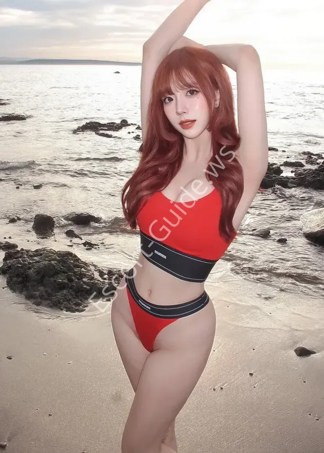 Ichinose nagi, Asiatica