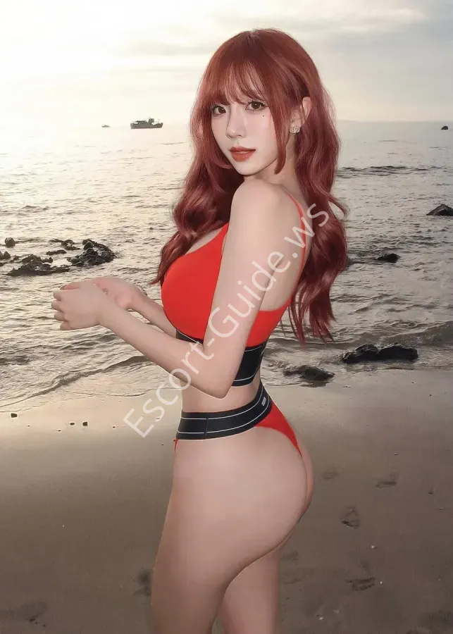 Ichinose nagi, Asiatica